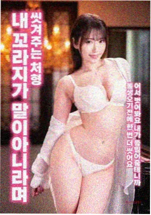 出租屋改造指南：300元打造温馨小窝 - 老熟影视