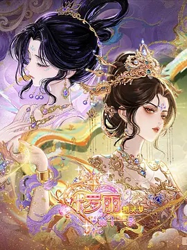 宠物界奥斯卡：年度最搞笑瞬间合集 - 老熟影视